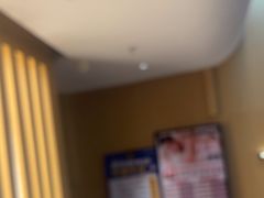 -家舍沐浴生活馆