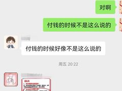 -弈星围棋(新源路校区)