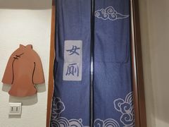 -新盈光·旗舰店(海曙苍松路店)