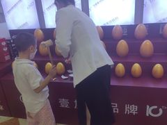 -宁波壹加壹口腔·矫正种植中心