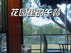 -申粤轩酒楼·三十年粤菜经典(丁香花园店)