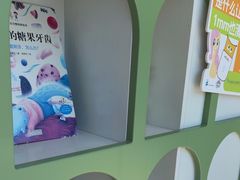 -顺德口腔医院(幸福东区店)