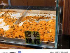 -彭记优口(王府井购物中心店)