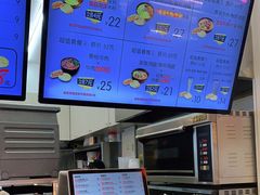 -吉品合酥脆烤饼(太平洋森活天地店)