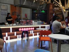 -凯德广场(学府店)