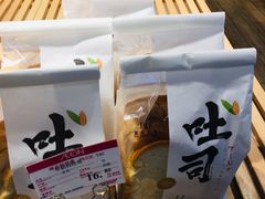 -皇家美孚·蛋糕外送(东部佳世客店)