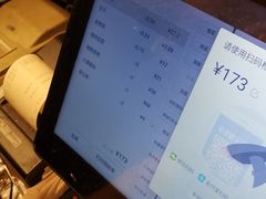 -邓公本味卤·江湖菜(天星桥创始店)