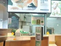 -老乡鸡(上海品尊国际中心店)