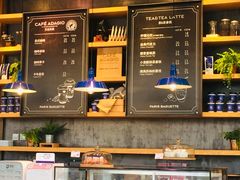 -巴黎贝甜(五道口店)