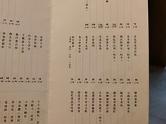 -神仙馆(衡山路店)