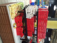 iphone_upload_pic-北京稻香村(华堂商场店)