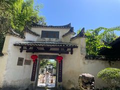 -景德镇古窑民俗博览区