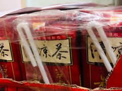 -食味稻汕头食杂(西罗园店)