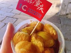 -磁器口古镇