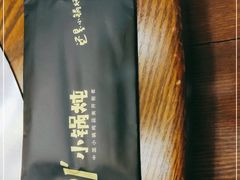 -二十一分小锅炖(中心店)