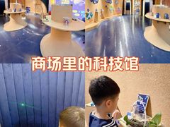 -凯德广场(武胜路店)