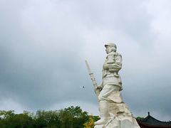 -中国人民抗日战争胜利受降纪念馆