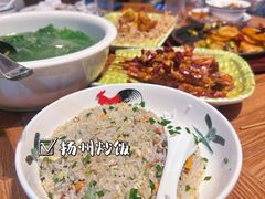 -眼镜味道(德才店)