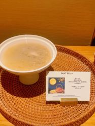 -圣贝拉母婴护理中心(广州瑰丽店)