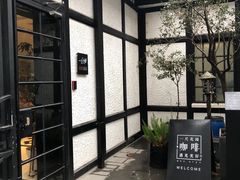 -一尺花园(安和花园店)