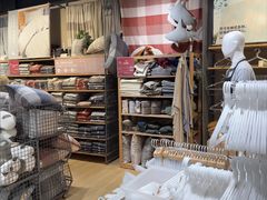 -MUJI无印良品(西单大悦城店)