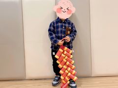-豆初托育园 Baby Bean Day care Center