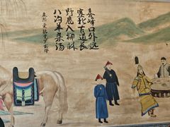 -老三羊汤【北兴隆街店】