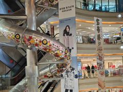 -巴黎春天(浦建店)