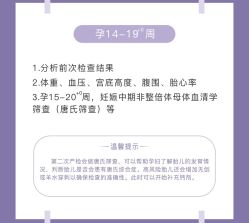 -莲生母婴月子中心(清水河公园店)