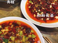 -三哥田螺(北书院街店)