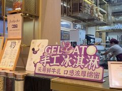 -都可手作(学士街手作店)