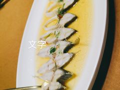 -京悦荟·京沪融合菜(漕河泾印象城店)