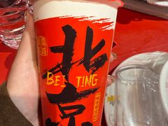 -陈记卤煮小肠
