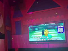 -阿曼达主题KTV(南湖都会店)