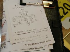 -卡朋西餐(较场西路店)