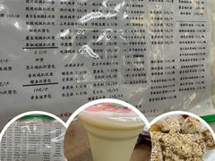 -芬芳甜品(同福路店)