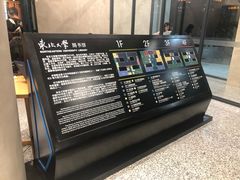 -东北大学(南湖校区)