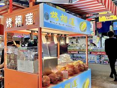 -三亚火车头万人海鲜广场