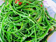 凉拌沙葱-三益轩(总店)