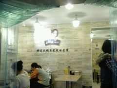 -石榴姐•山城小馆(创始店)