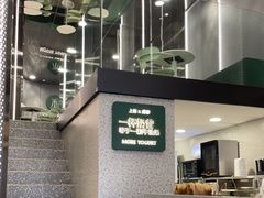 -茉酸奶(春熙路店)