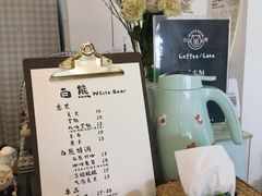 -白熊咖啡(闽江大道店)