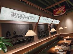 -榆林镇筋饼(知春路店)