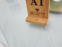 -状元楼(金溪路店)