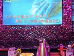 -星聚会KTV X Party(上海真如中海环宇城店)