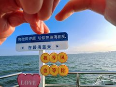 -澳门环岛游湾仔码头