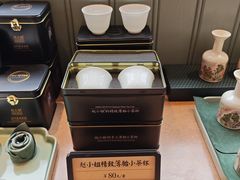 -赵小姐的店(鼓浪屿三友店)
