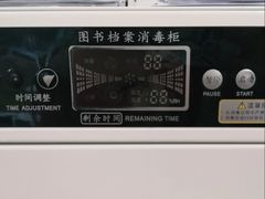 -乐不撕书绘本体验中心(华鹏馆)