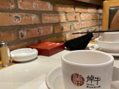 -焯牛潮汕牛肉火锅(云峰街创始店)
