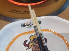 -尚品小土屋涮毛肚(李沧万达店)